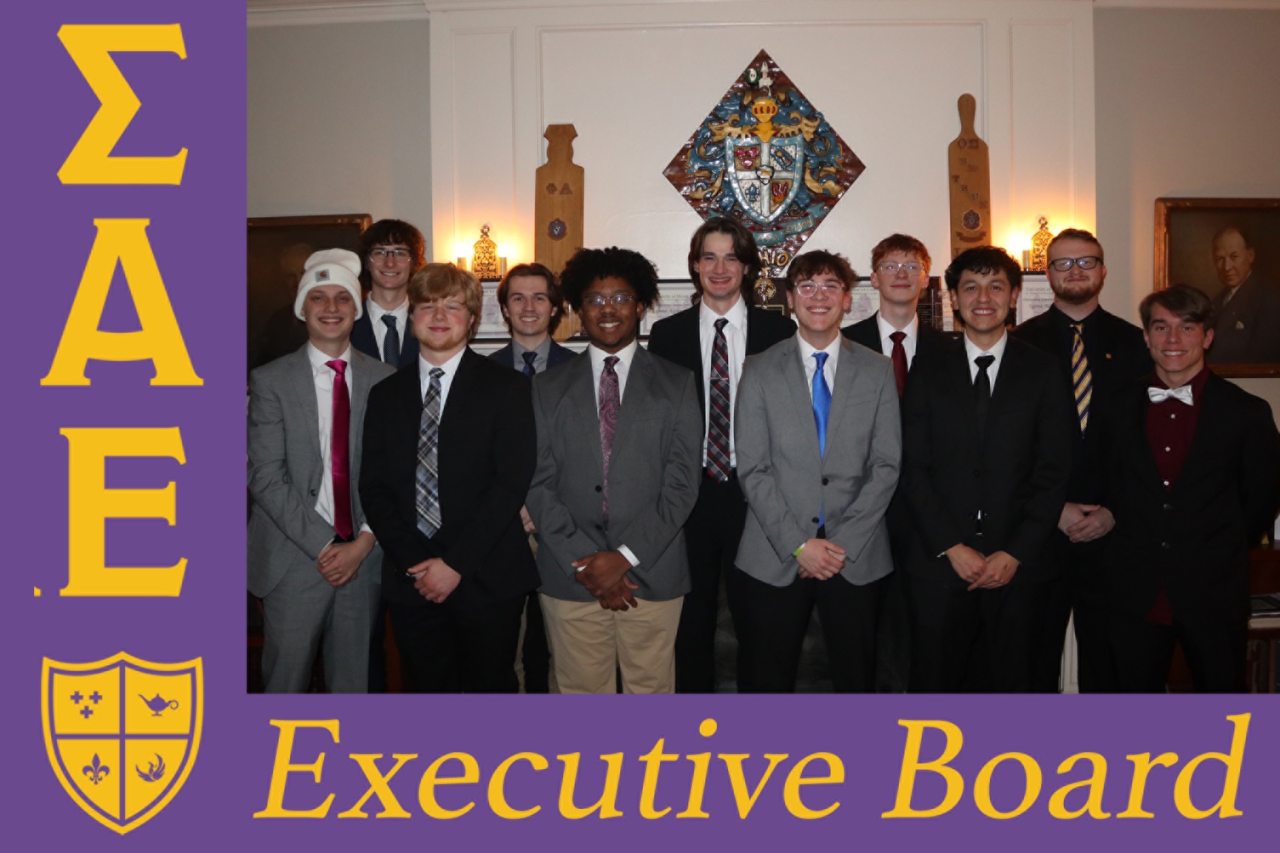 sae executive board